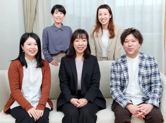 実績・事例
