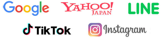 google/yahoo/LINE/Tiktok/インスタグラム/