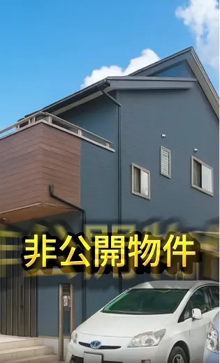 コンバージョンを勝ち取る広告運用