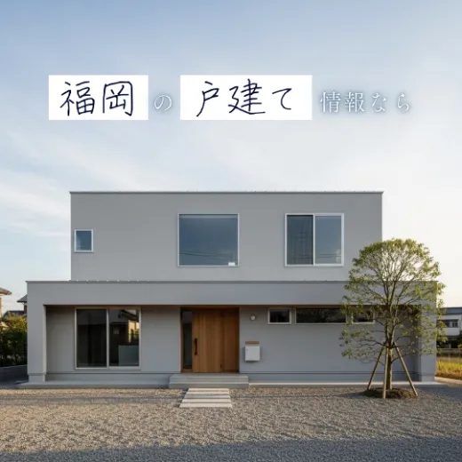 コンバージョンを勝ち取る広告運用