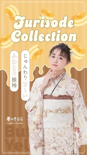 コンバージョンを勝ち取る広告運用