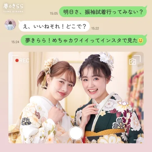 コンバージョンを勝ち取る広告運用