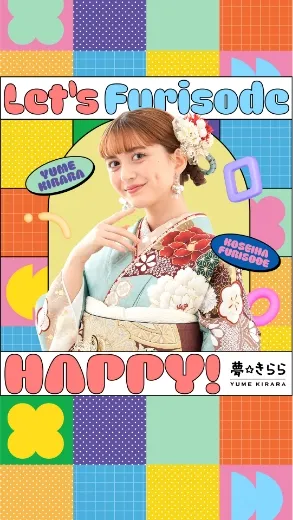 コンバージョンを勝ち取る広告運用