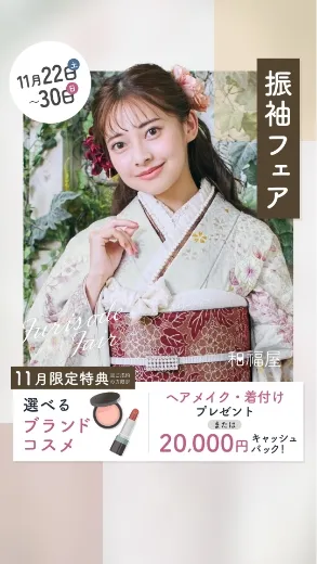 コンバージョンを勝ち取る広告運用