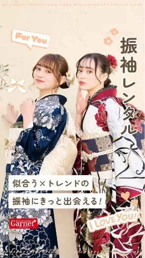 コンバージョンを勝ち取る広告運用