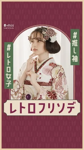 コンバージョンを勝ち取る広告運用