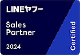 LINEYahooソリューション