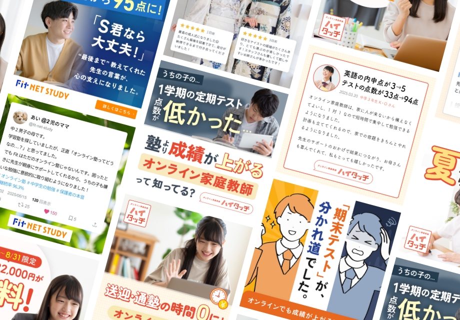 お約束02