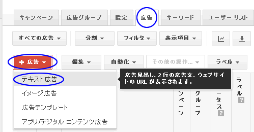 141121koukoku01-0