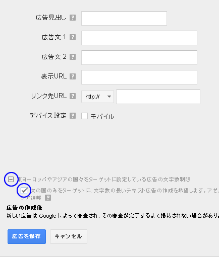 141121koukoku03