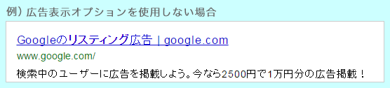 cylisting150303-1