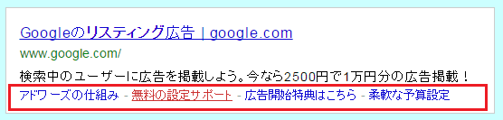 cylisting150303-2