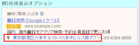 cylisting150303-3