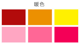 dansyoku.jpg