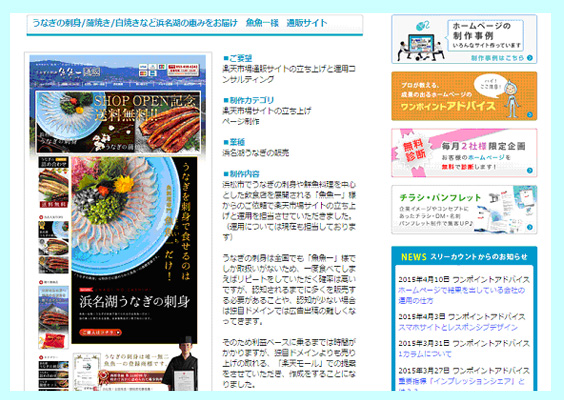 jirei01sample.jpg