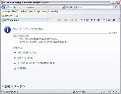 notpage_2_img-1.jpg