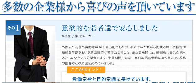 okyakukoe.png