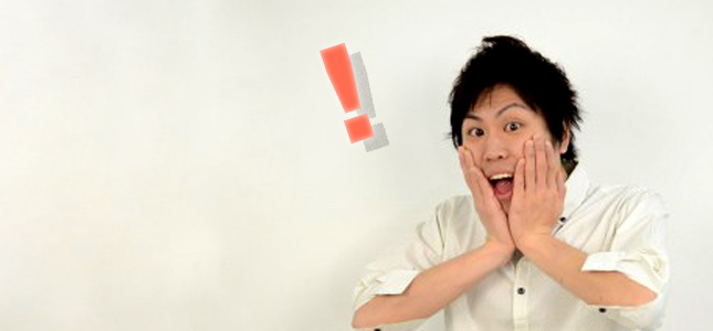 %e3%81%93%e3%82%93%e3%81%aa%e6%96%b9%e6%b3%95%e3%81%8c%e3%81%82%e3%81%a3%e3%81%9f%e3%81%aa%e3%82%93%e3%81%a6%ef%bc%81