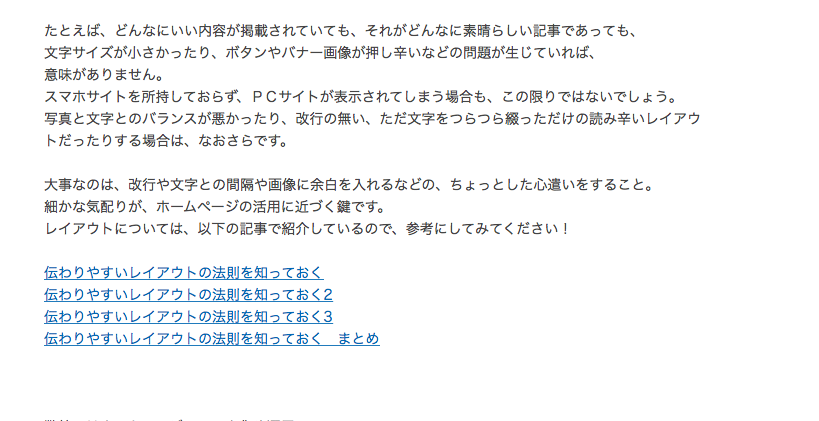 sample_mysite3