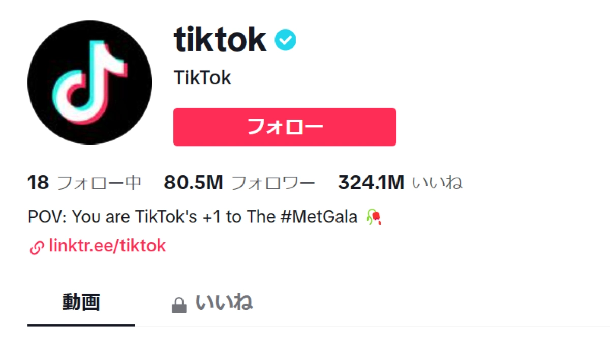 TikTok